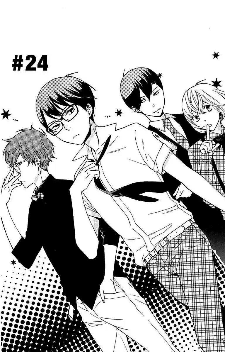 Haru x Kiyo Vol. 6 Ch. 24