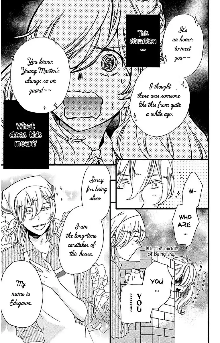 Haru x Kiyo Vol. 6 Ch. 24