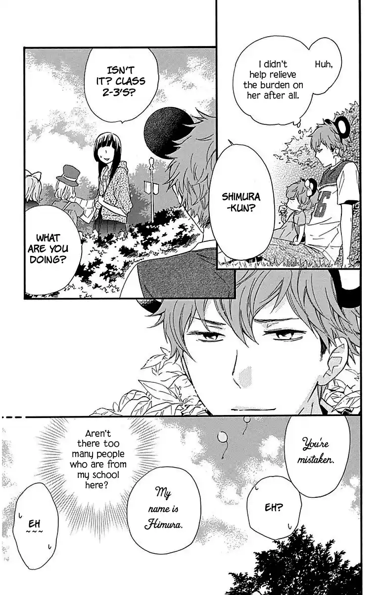 Haru x Kiyo Vol. 6 Ch. 24