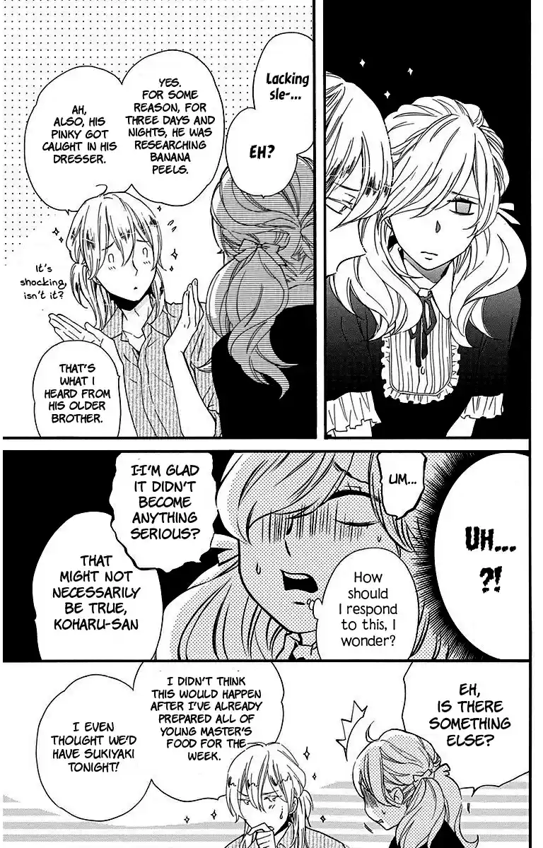 Haru x Kiyo Vol. 6 Ch. 24