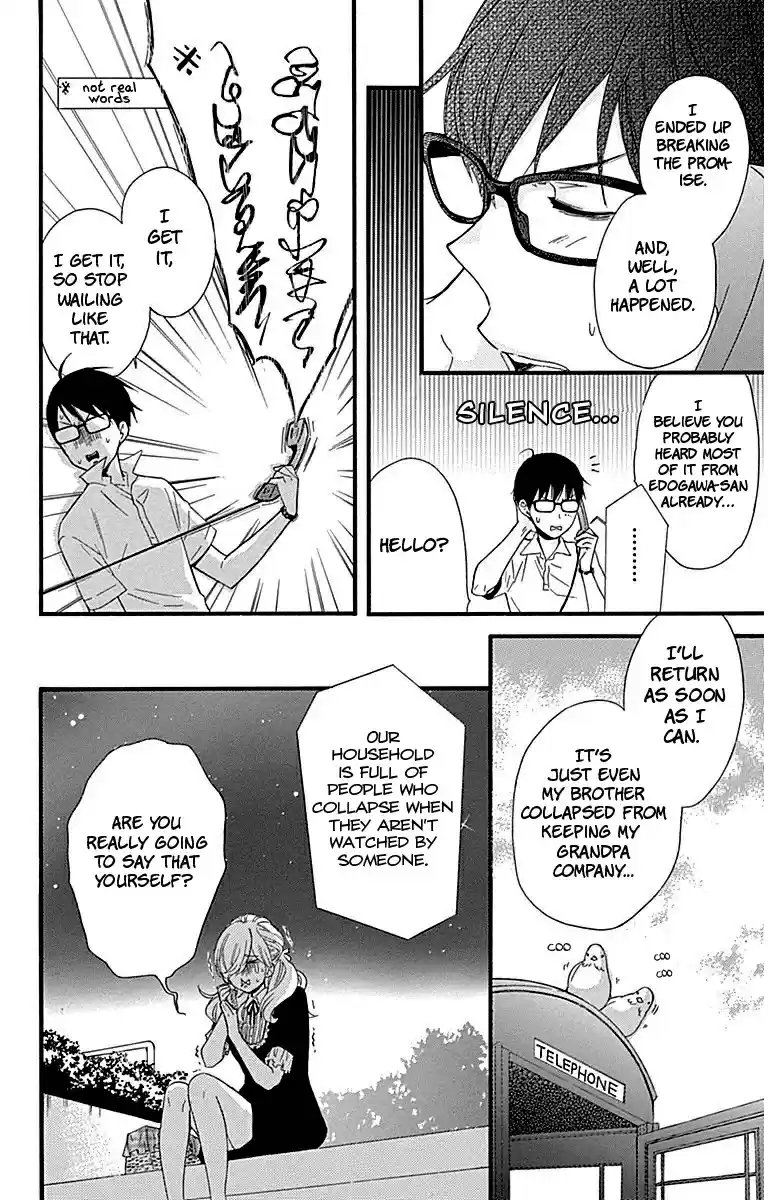 Haru x Kiyo Vol. 6 Ch. 24