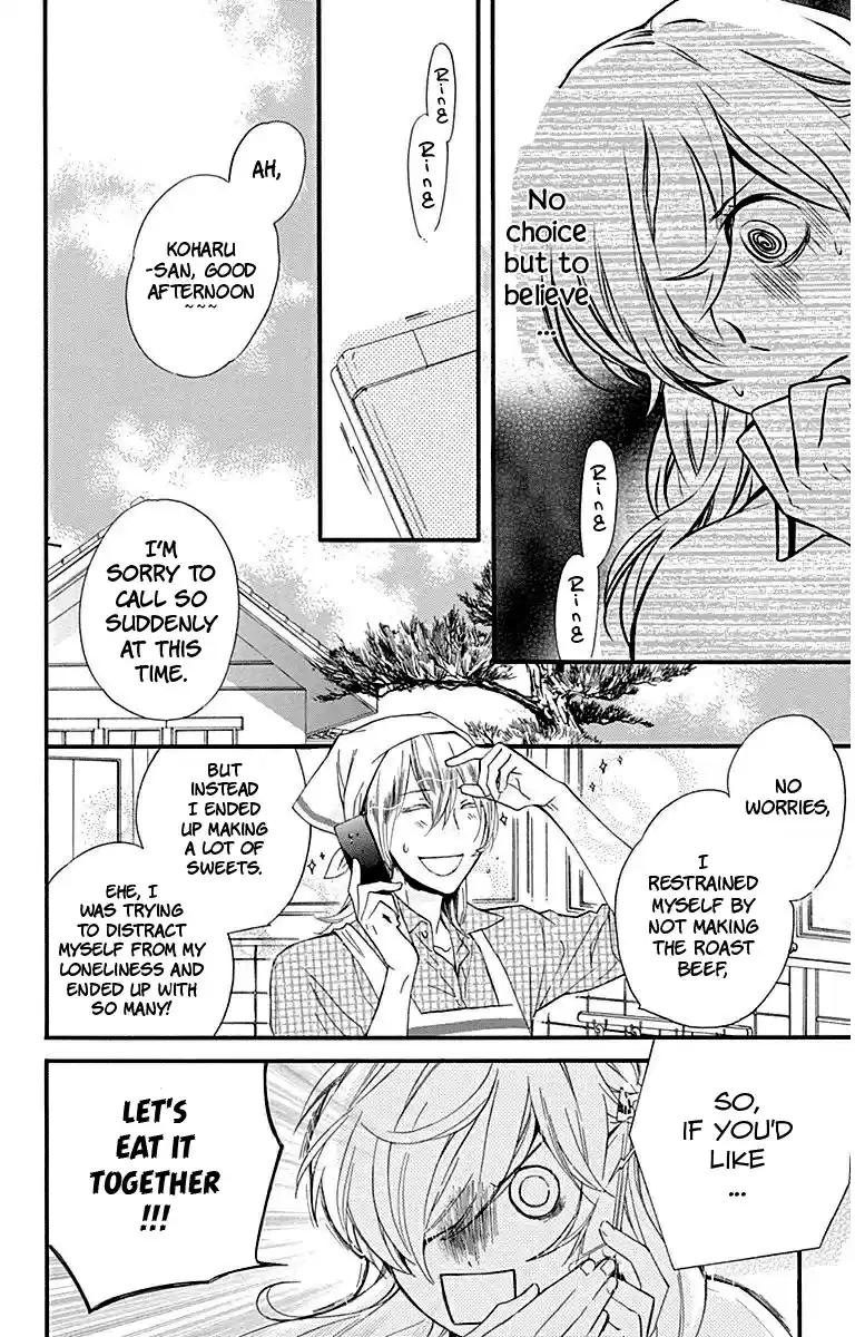 Haru x Kiyo Vol. 6 Ch. 24