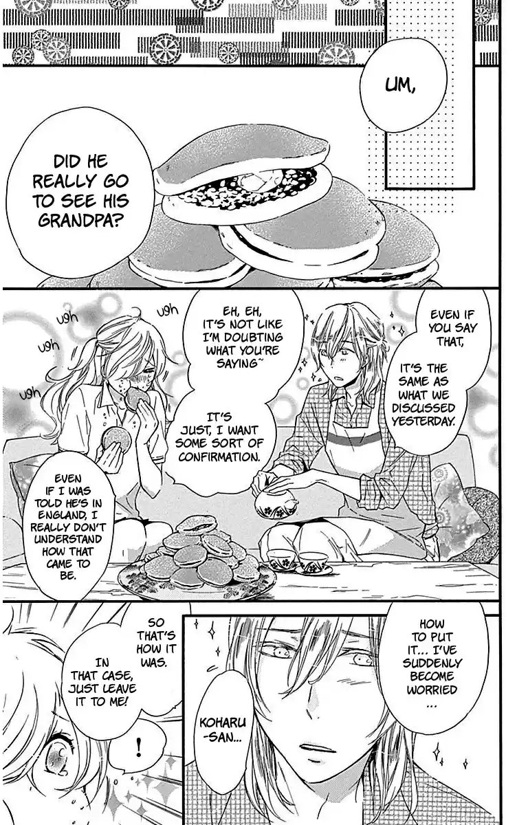 Haru x Kiyo Vol. 6 Ch. 24