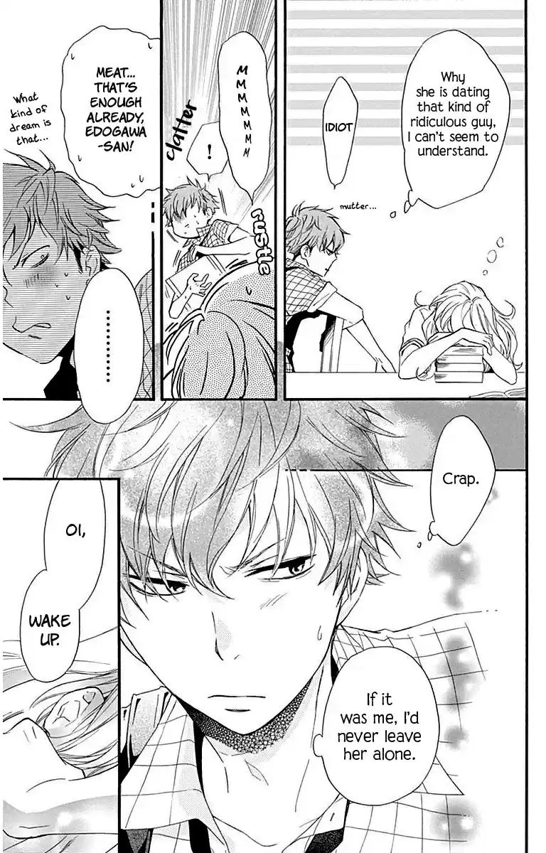 Haru x Kiyo Vol. 6 Ch. 24