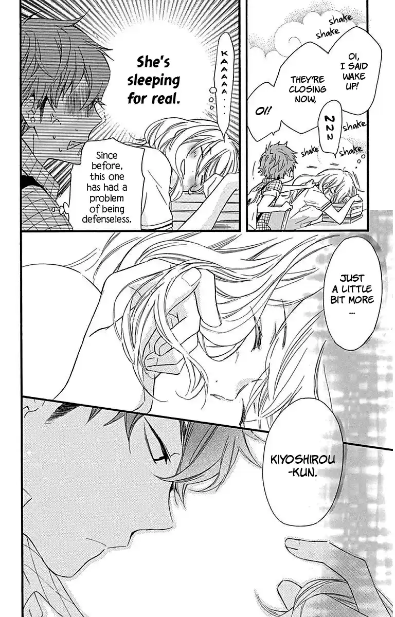 Haru x Kiyo Vol. 6 Ch. 24