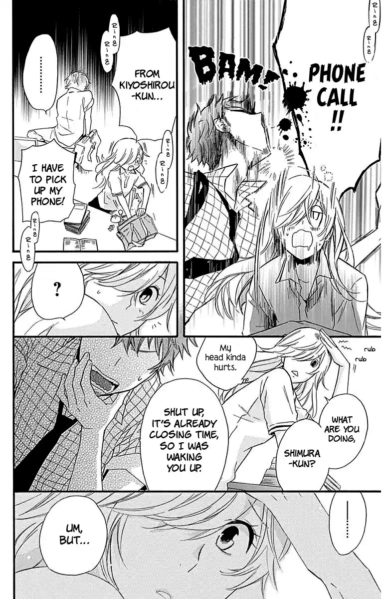 Haru x Kiyo Vol. 6 Ch. 24