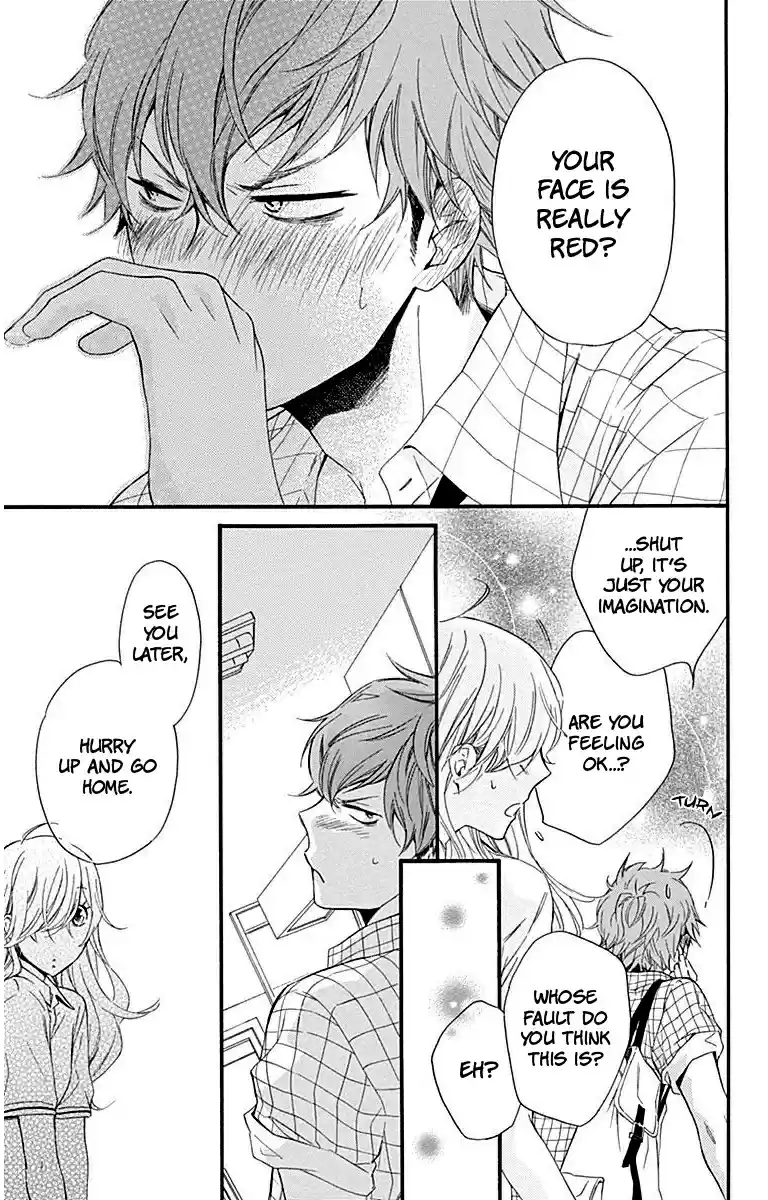 Haru x Kiyo Vol. 6 Ch. 24