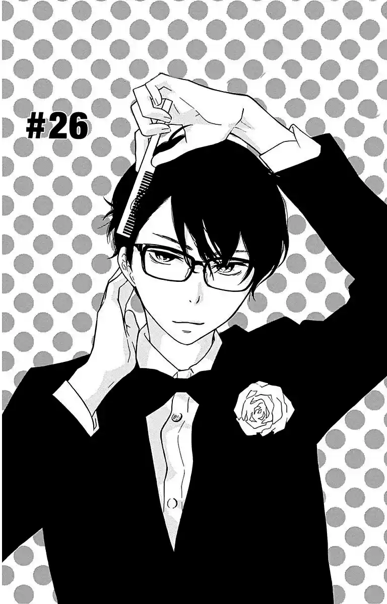 Haru x Kiyo Vol. 7 Ch. 26