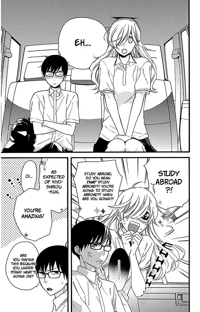 Haru x Kiyo Vol. 7 Ch. 26