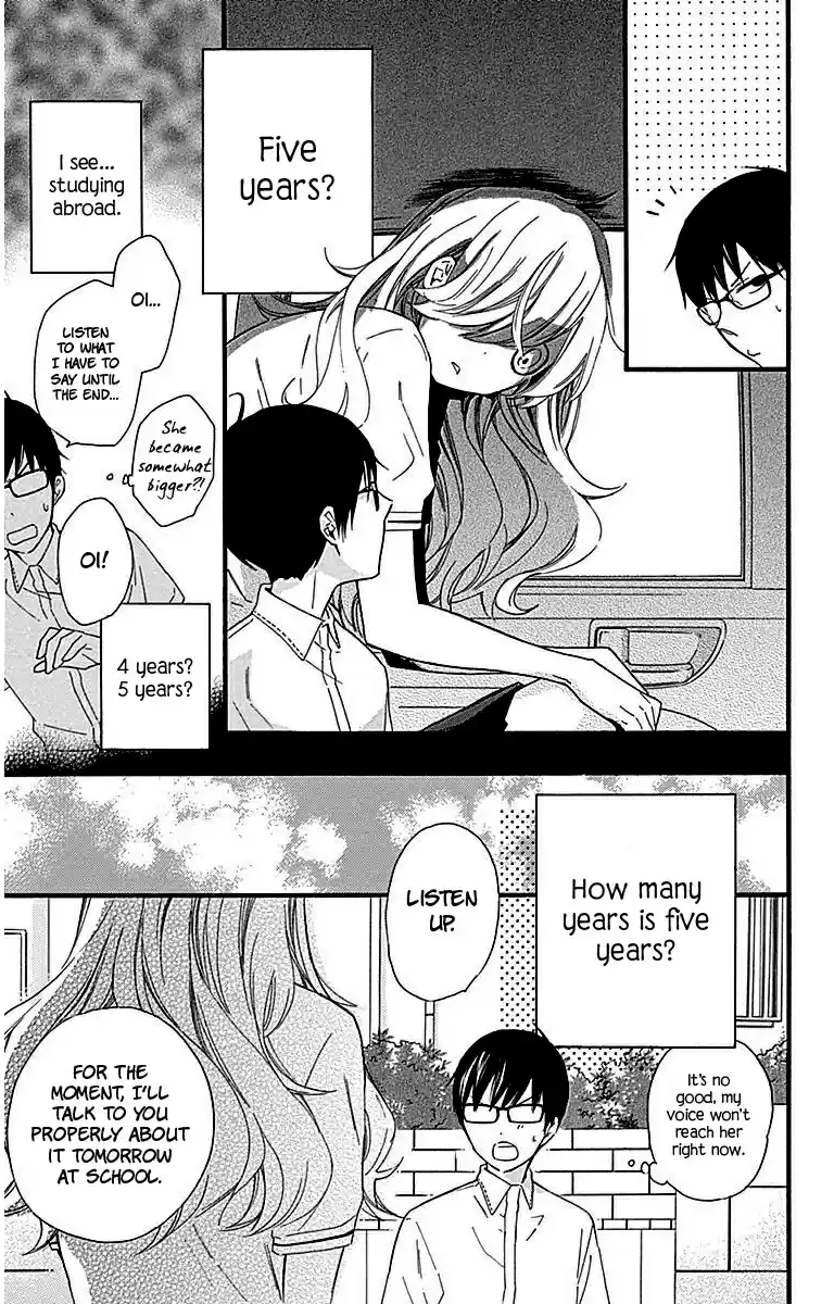 Haru x Kiyo Vol. 7 Ch. 26