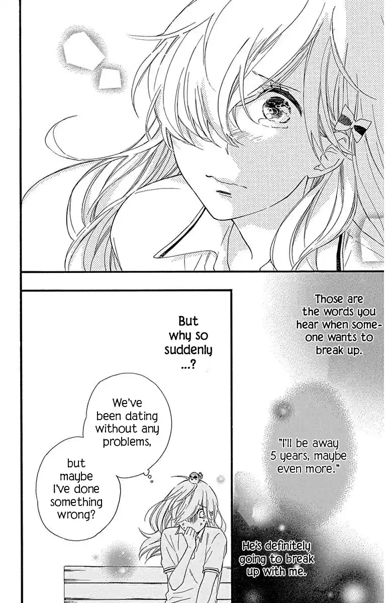 Haru x Kiyo Vol. 7 Ch. 26