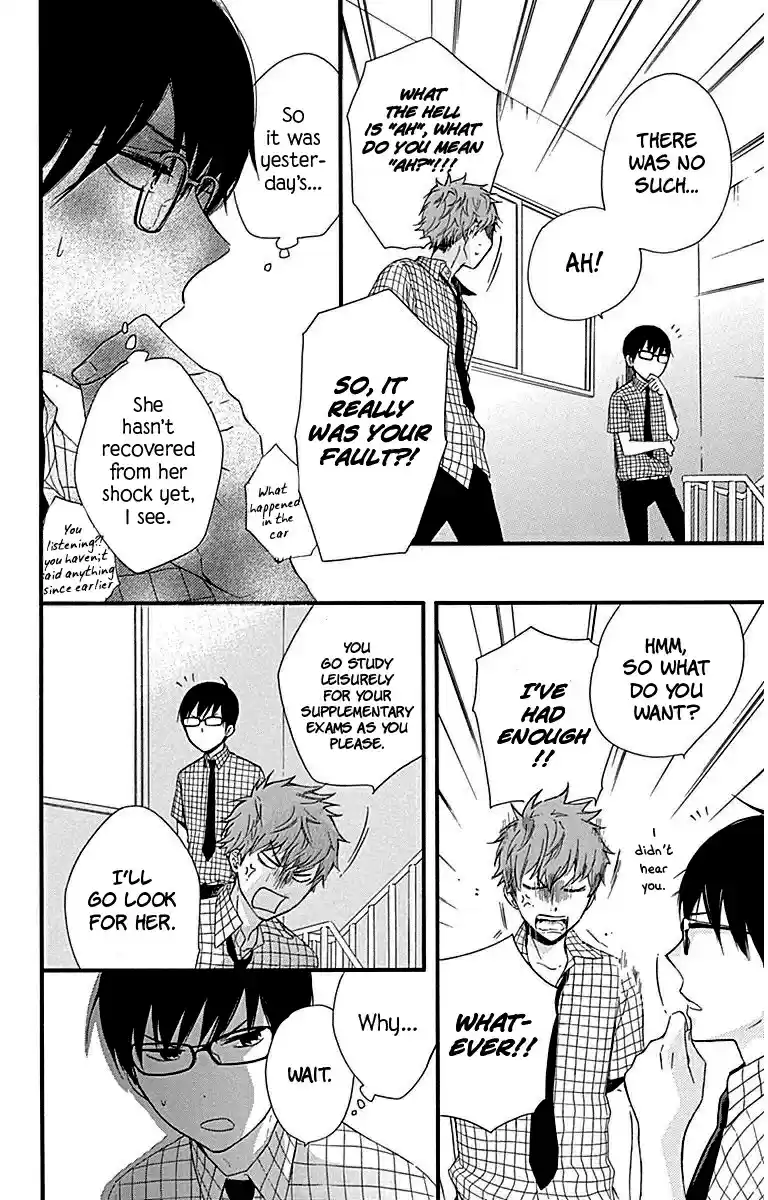 Haru x Kiyo Vol. 7 Ch. 26