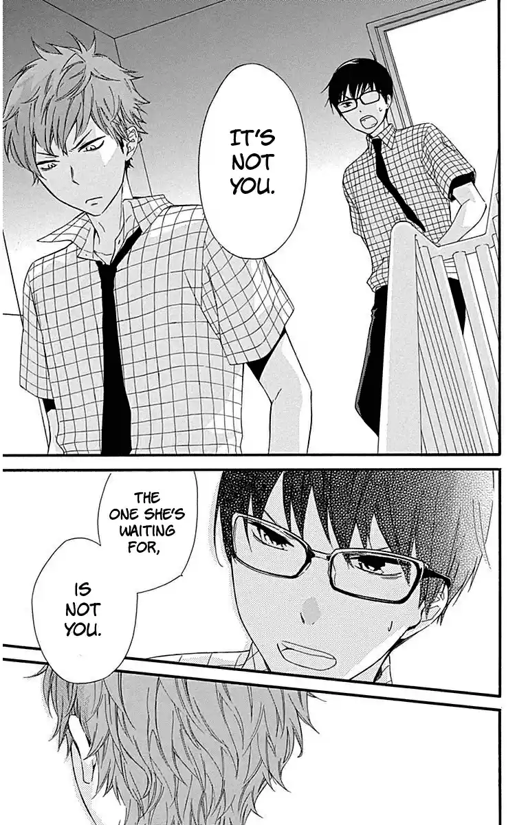 Haru x Kiyo Vol. 7 Ch. 26