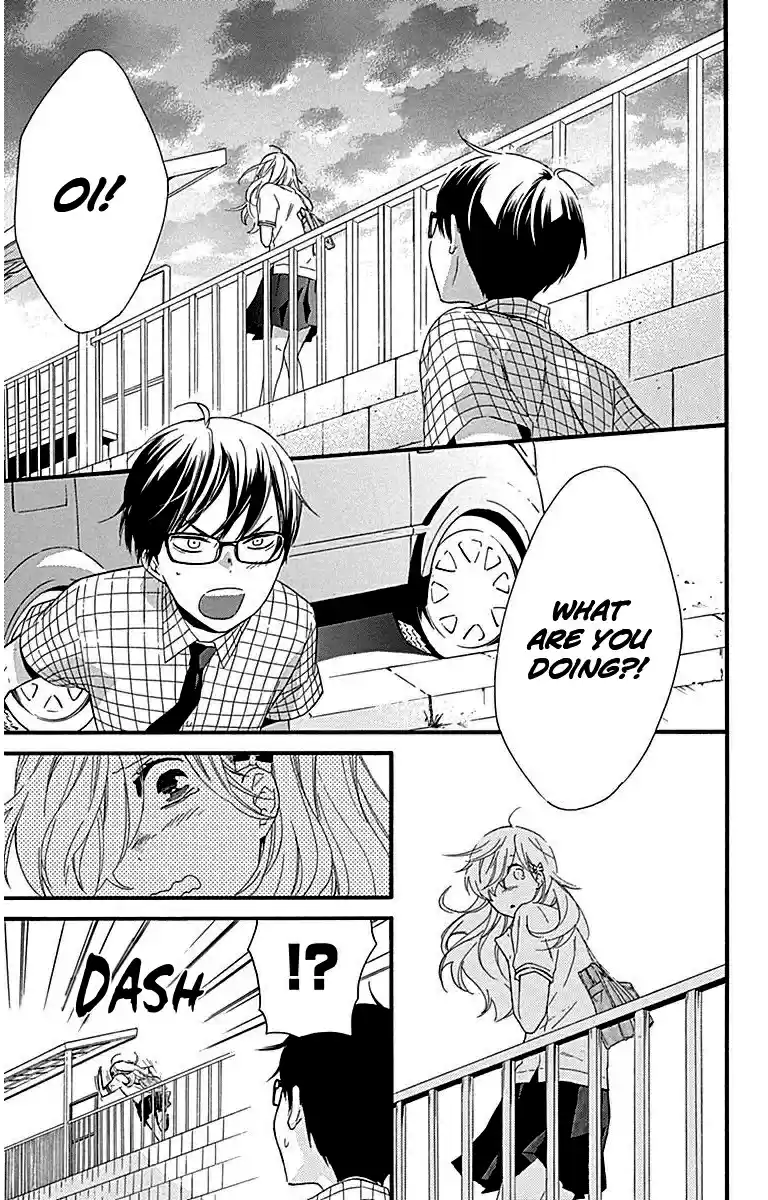 Haru x Kiyo Vol. 7 Ch. 26