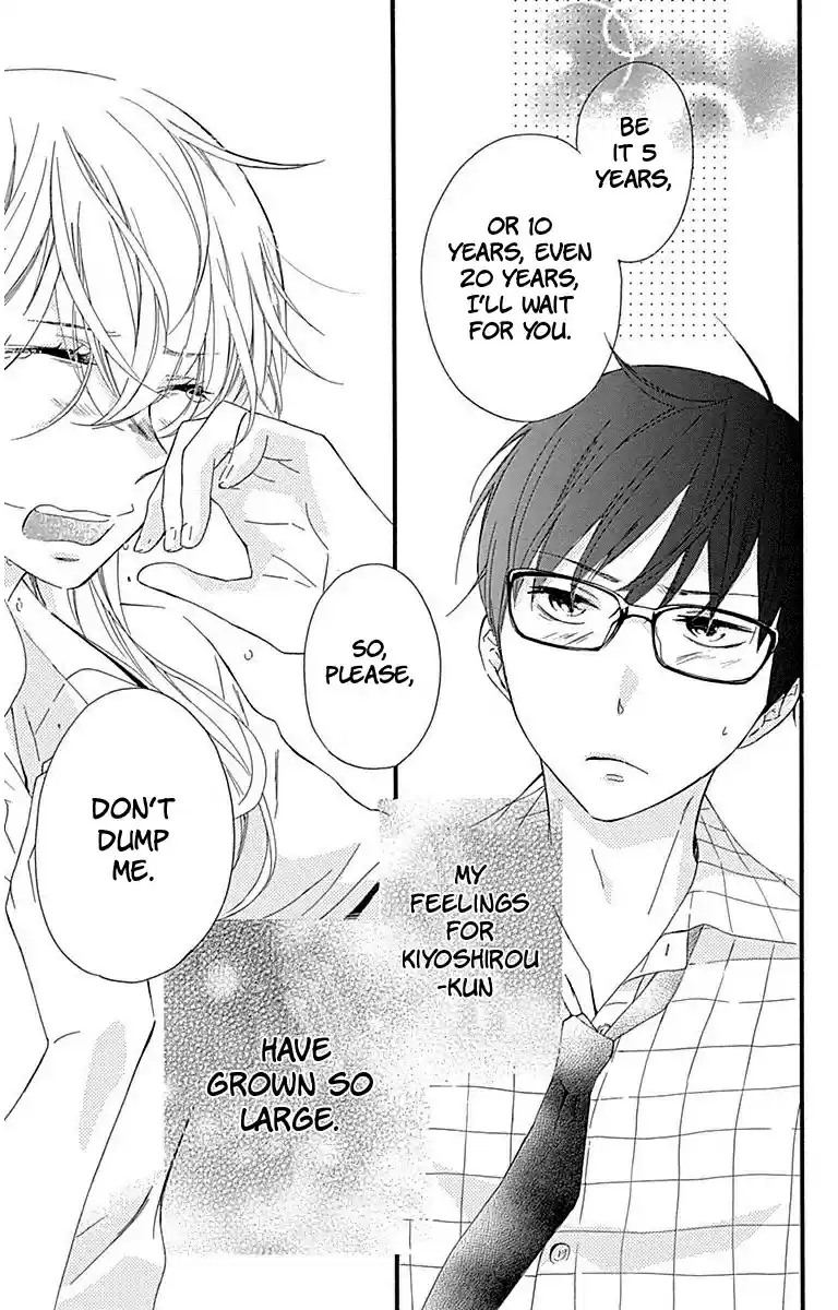 Haru x Kiyo Vol. 7 Ch. 26