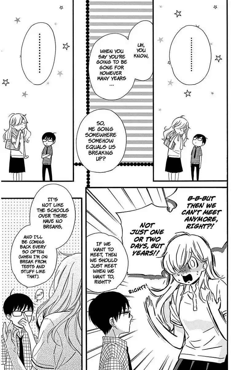 Haru x Kiyo Vol. 7 Ch. 26