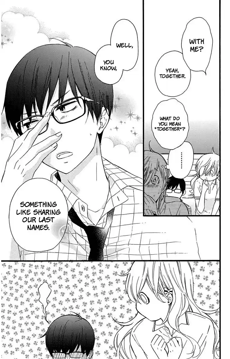 Haru x Kiyo Vol. 7 Ch. 26