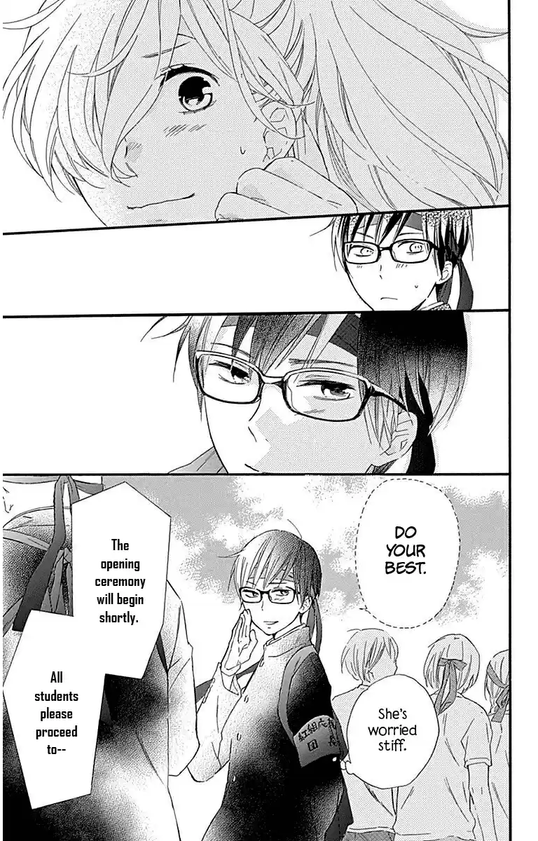 Haru x Kiyo Vol. 8 Ch. 29