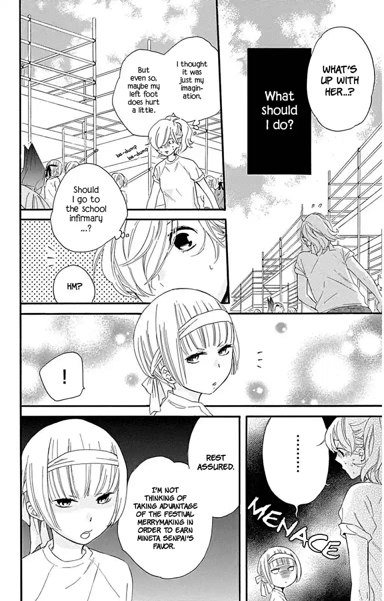 Haru x Kiyo Vol. 8 Ch. 29