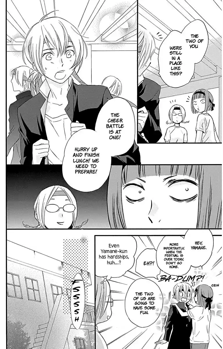 Haru x Kiyo Vol. 8 Ch. 29