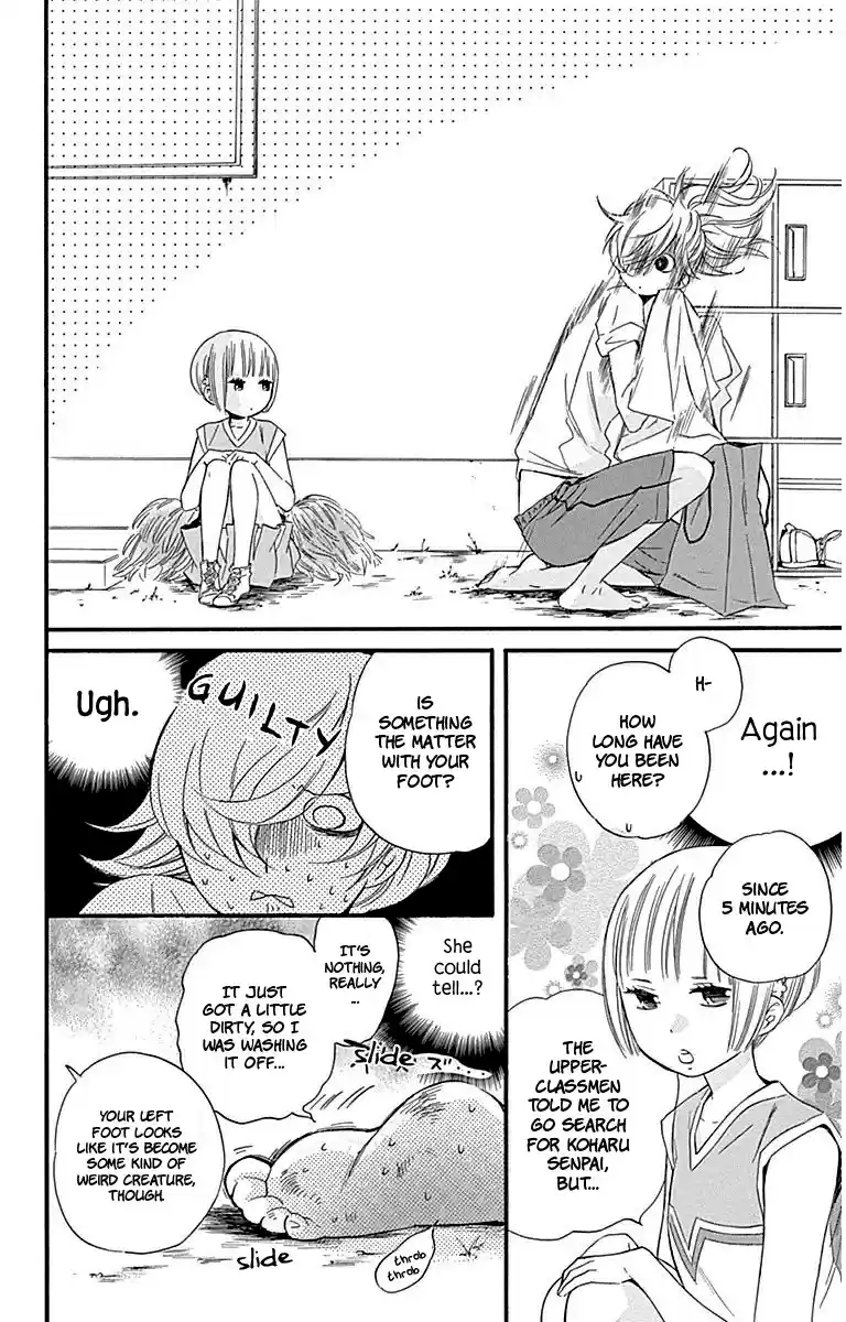 Haru x Kiyo Vol. 8 Ch. 29