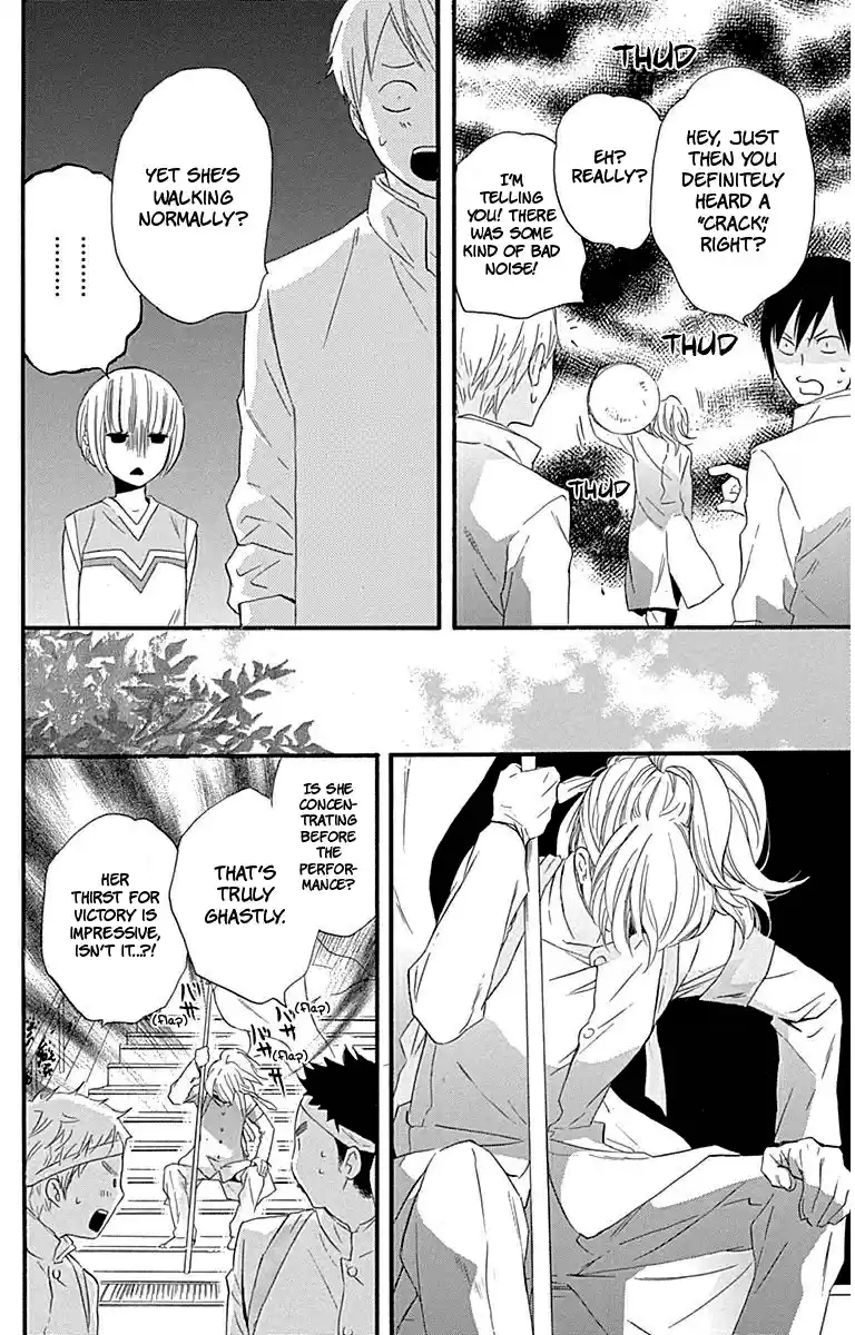 Haru x Kiyo Vol. 8 Ch. 29