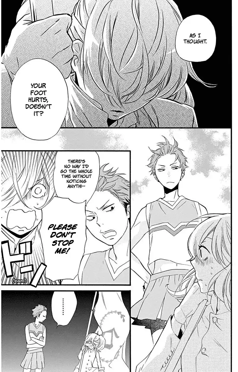 Haru x Kiyo Vol. 8 Ch. 29