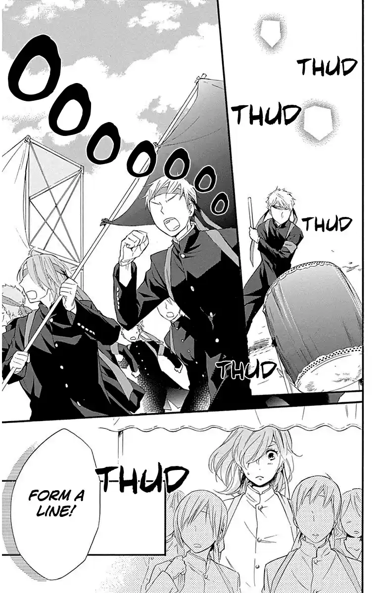 Haru x Kiyo Vol. 8 Ch. 29