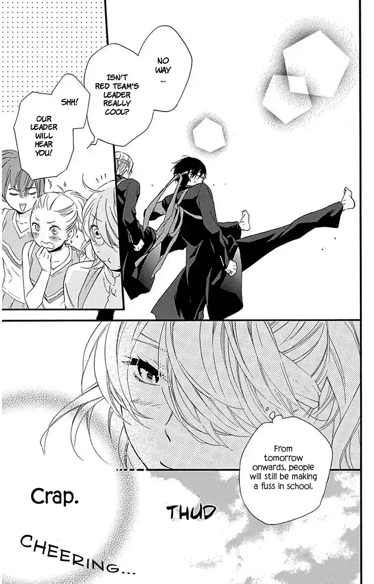 Haru x Kiyo Vol. 8 Ch. 29