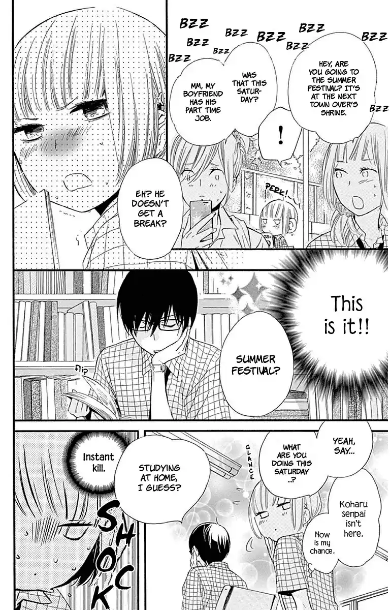 Haru x Kiyo Vol. 8 Ch. 30