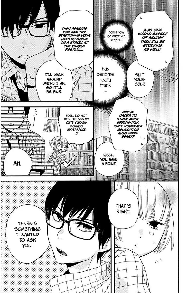 Haru x Kiyo Vol. 8 Ch. 30