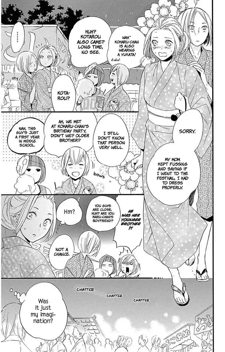 Haru x Kiyo Vol. 8 Ch. 30