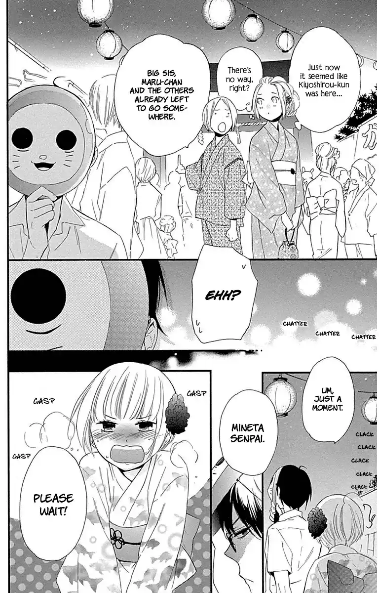 Haru x Kiyo Vol. 8 Ch. 30