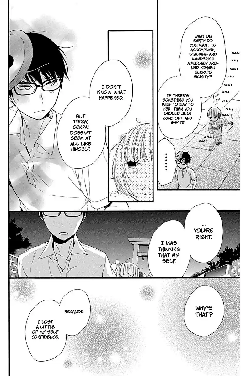 Haru x Kiyo Vol. 8 Ch. 30