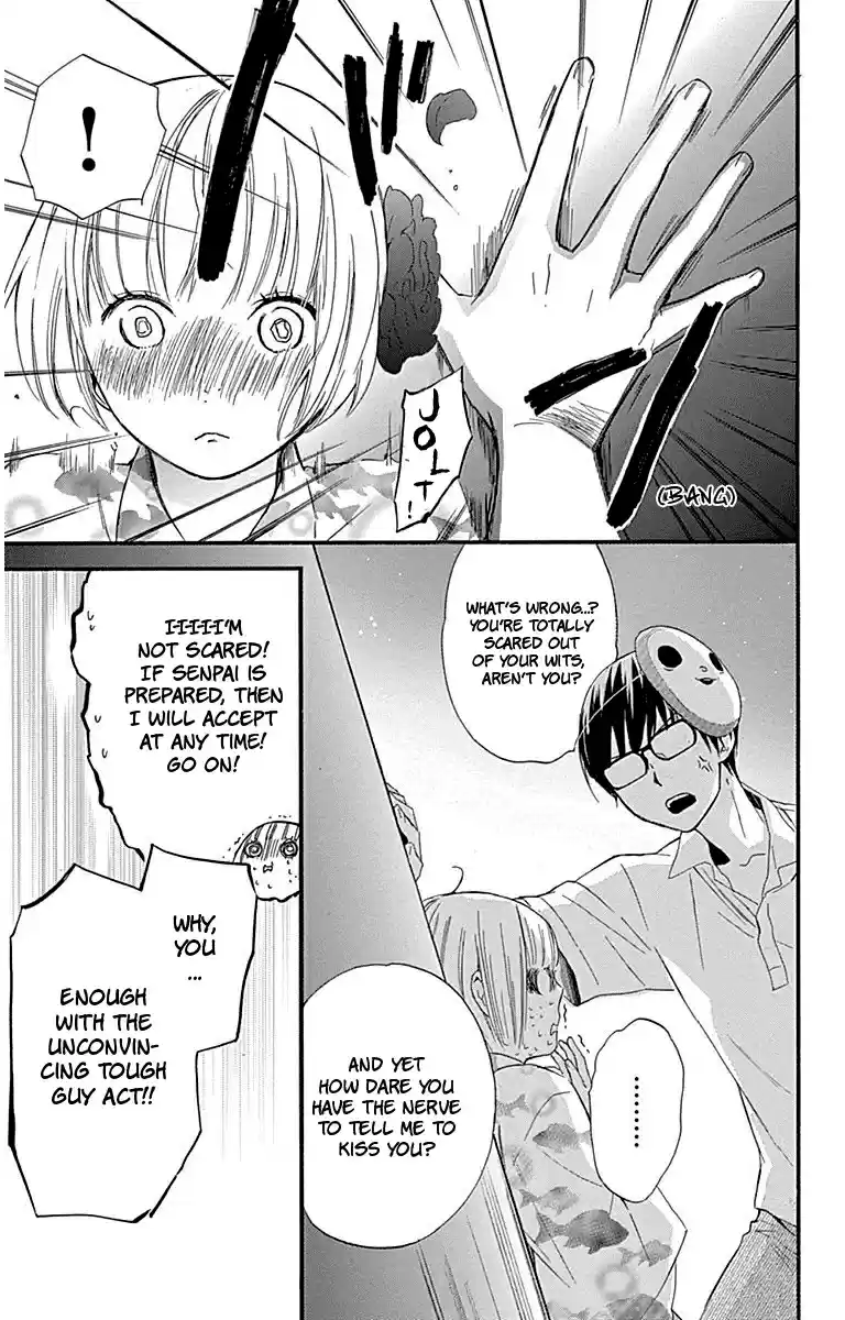 Haru x Kiyo Vol. 8 Ch. 30