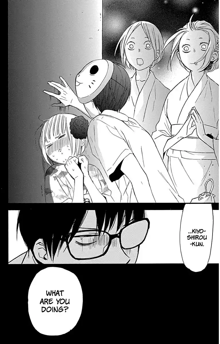 Haru x Kiyo Vol. 8 Ch. 30