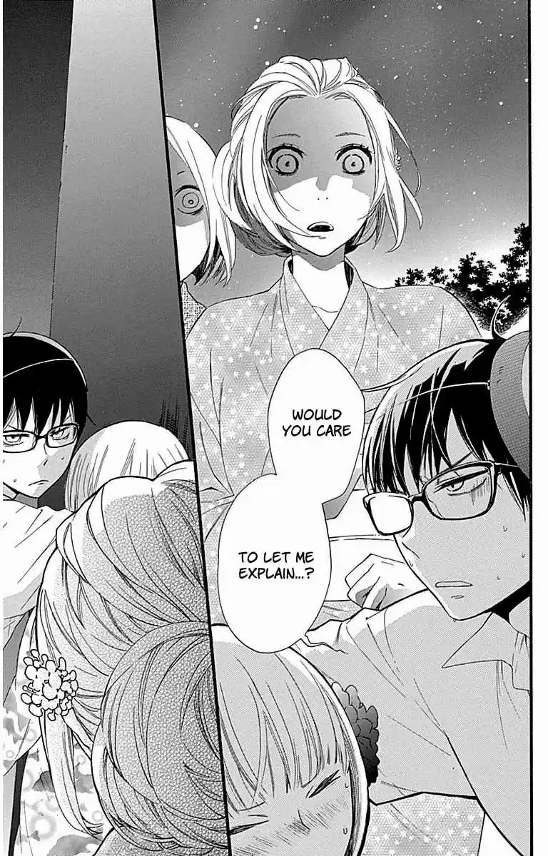 Haru x Kiyo Vol. 8 Ch. 31