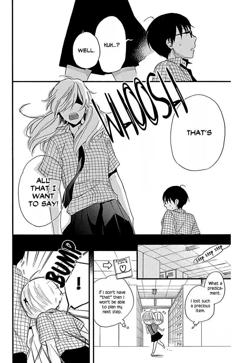 Haru x Kiyo Vol. 8 Ch. 31