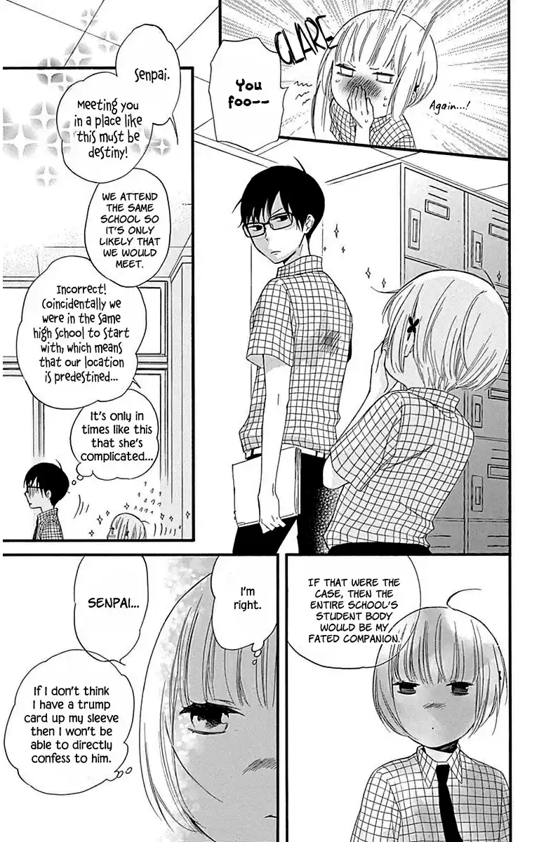 Haru x Kiyo Vol. 8 Ch. 31