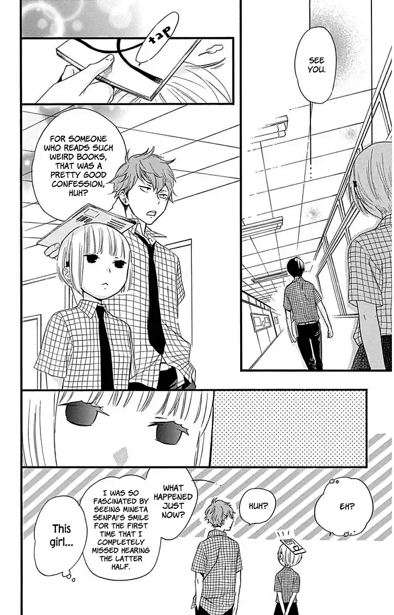 Haru x Kiyo Vol. 8 Ch. 31