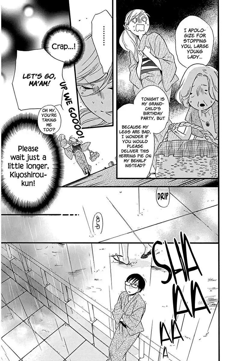Haru x Kiyo Vol. 8 Ch. 31