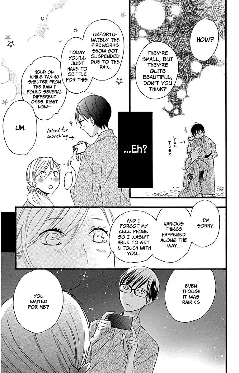 Haru x Kiyo Vol. 8 Ch. 31