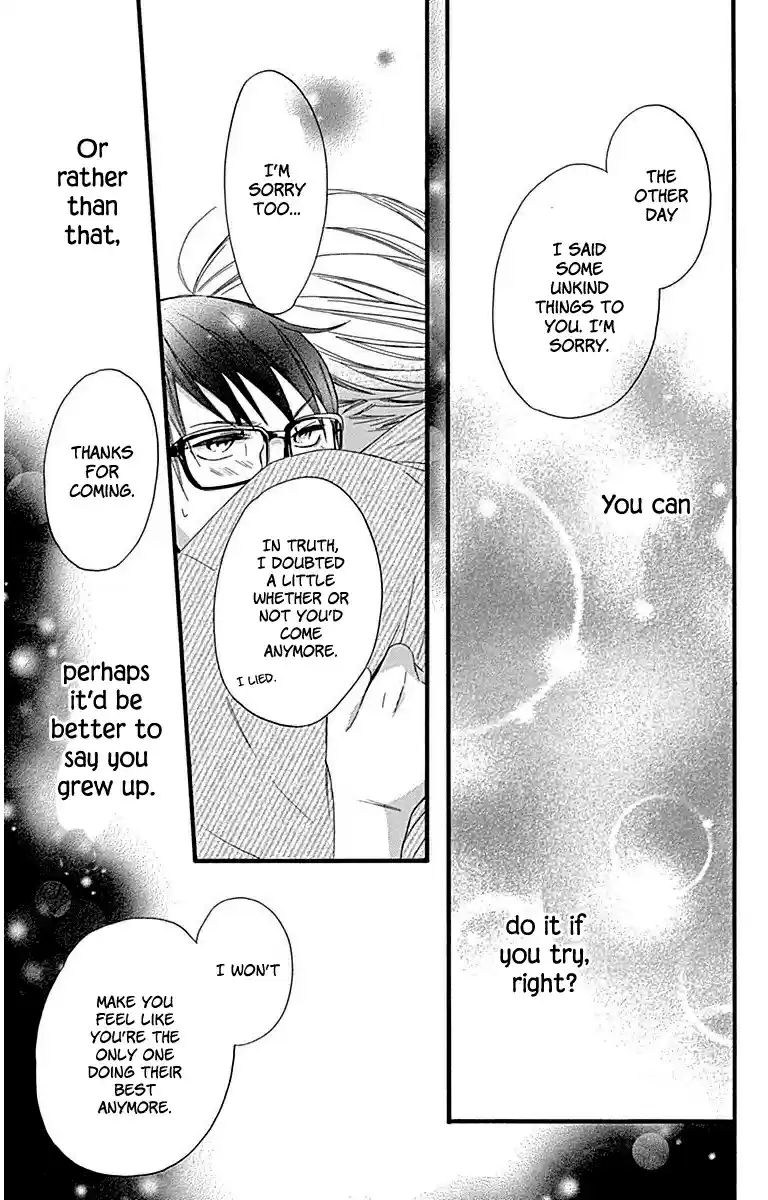 Haru x Kiyo Vol. 8 Ch. 31