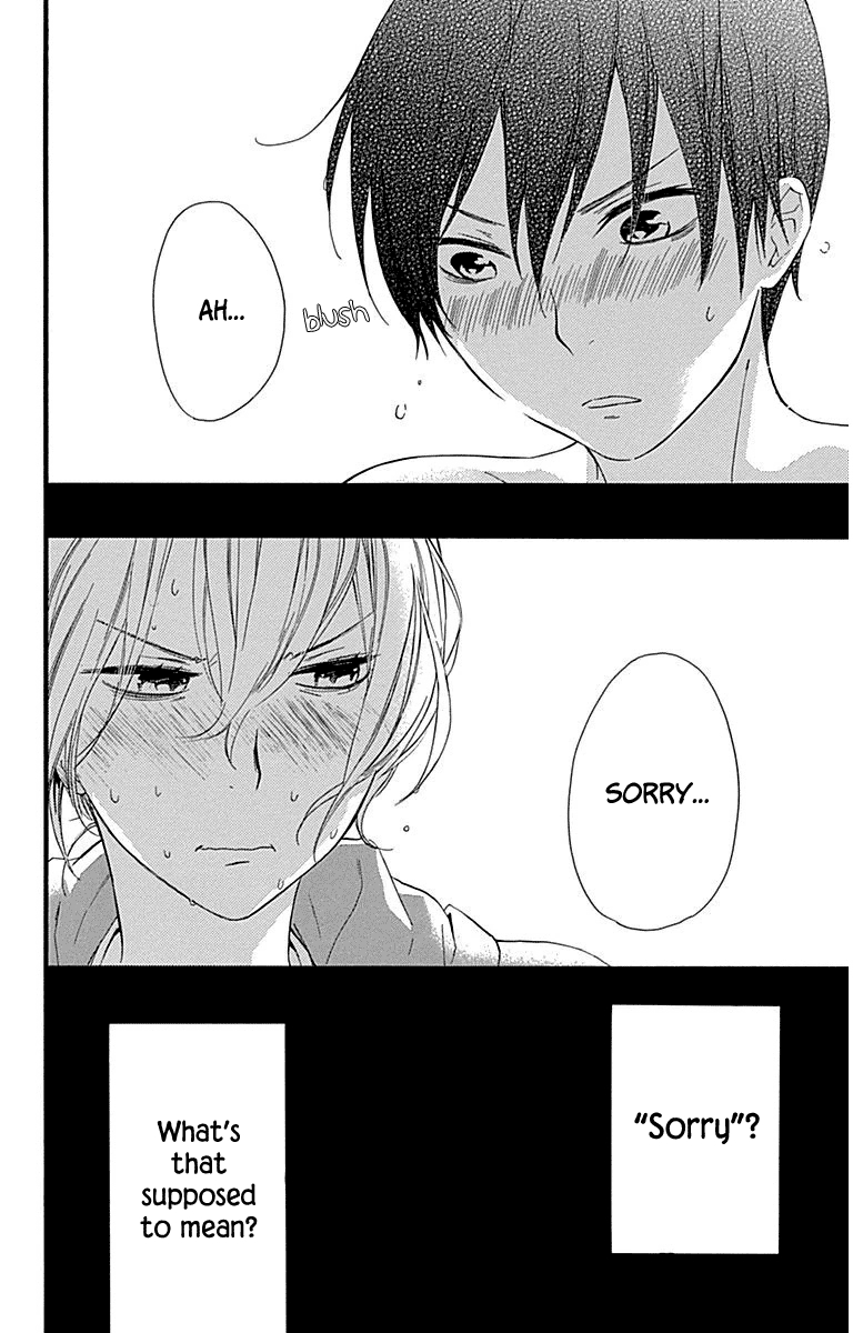 Haru x Kiyo Vol. 8 Ch. 32