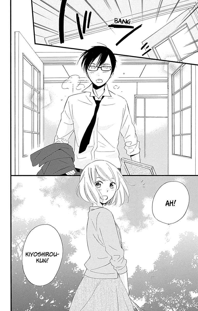 Haru x Kiyo Vol. 9 Ch. 36