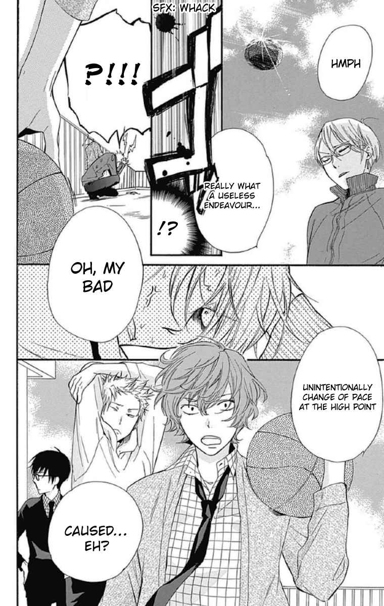 Haru x Kiyo Vol.3 Ch.12