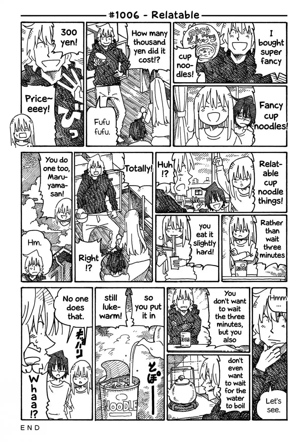 Hatarakanai Futari 1006