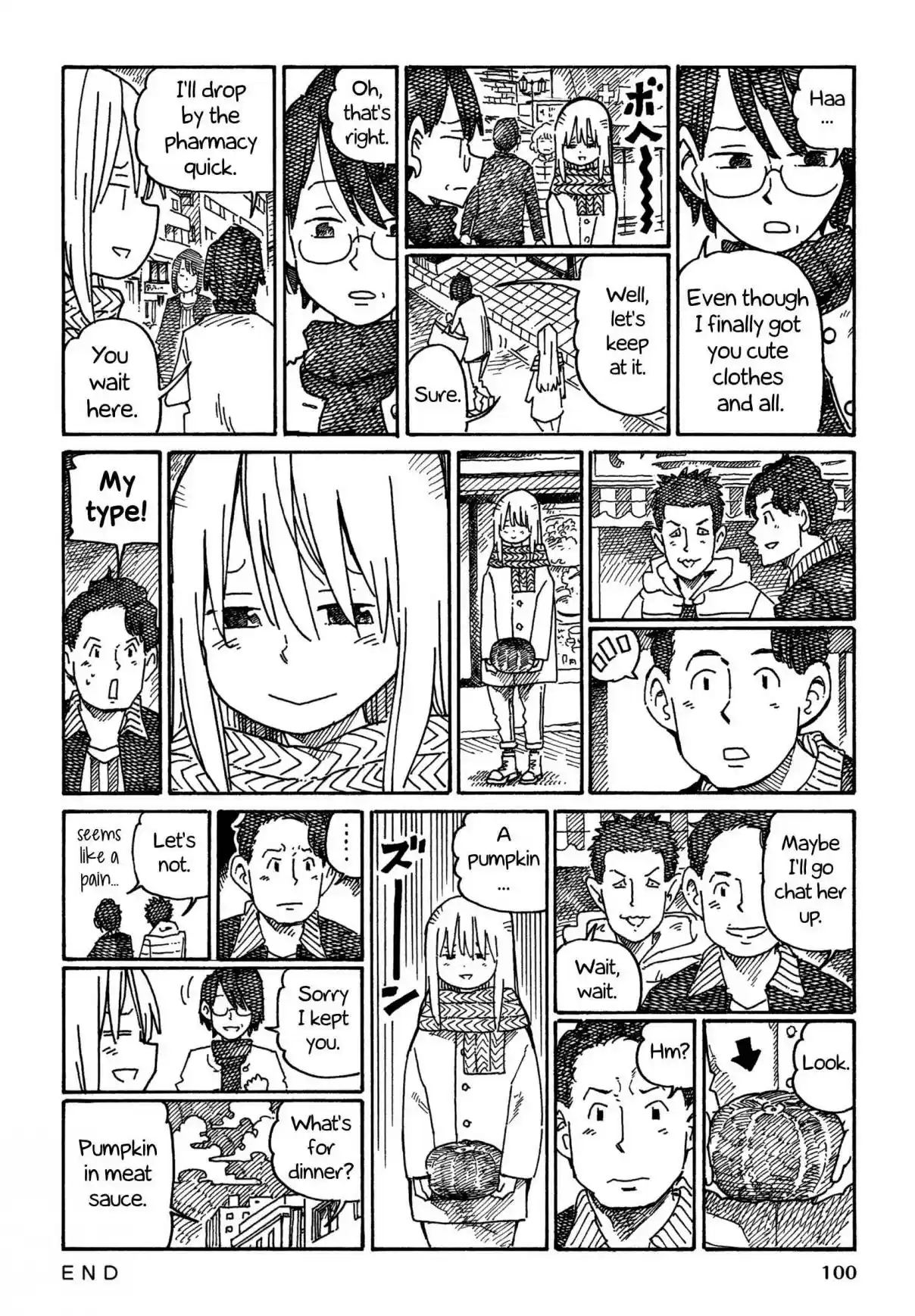 Hatarakanai Futari 1013