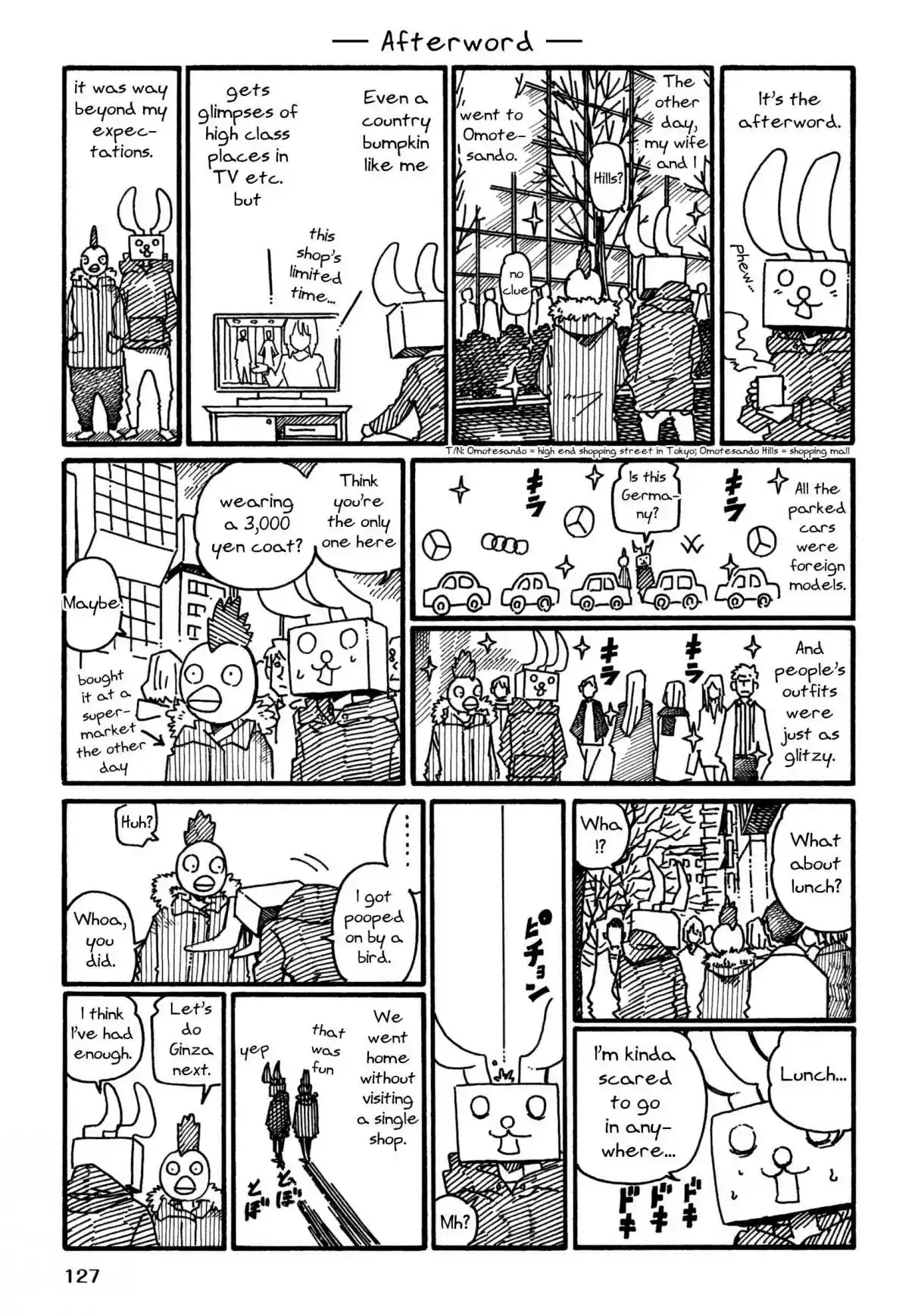 Hatarakanai Futari 1018.3