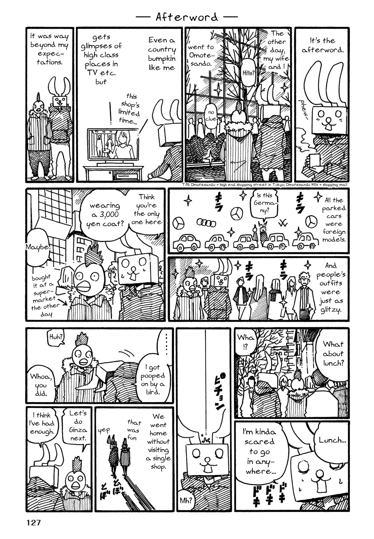 Hatarakanai Futari 1018.3